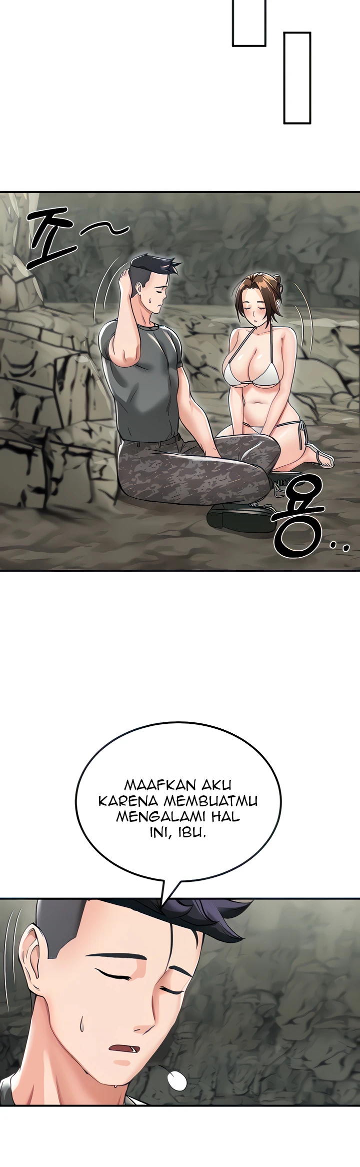 Mother-son Island Survival Chapter 03 - Page 7
